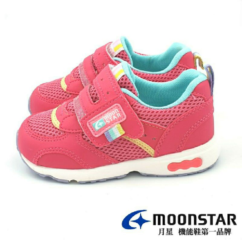 【米蘭鞋都】日本月星 Moonstar (童) CARROT系列 3E寬楦 速乾 機能童鞋 CRC21464 粉色