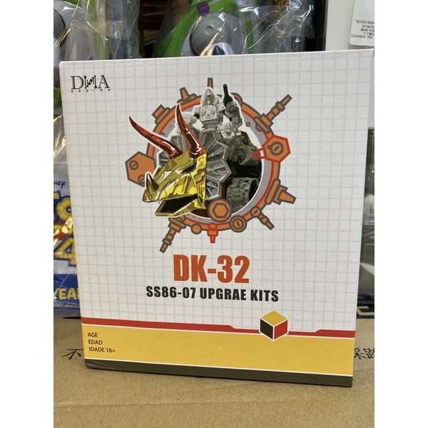 全新現貨 DNA Design DK-32 DK32 變形金剛 SS-86 三角龍 鐵塊 1986年 配件包 不含本體