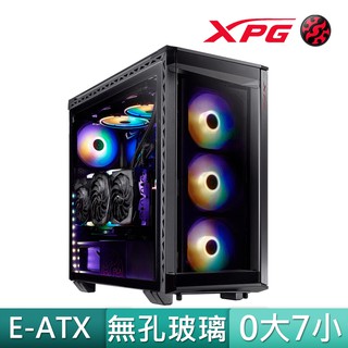 威剛 XPG戰巡艦 黑 白色 ARGB Type-C 360 240 水冷排 玻璃側板 電競 電腦機殼