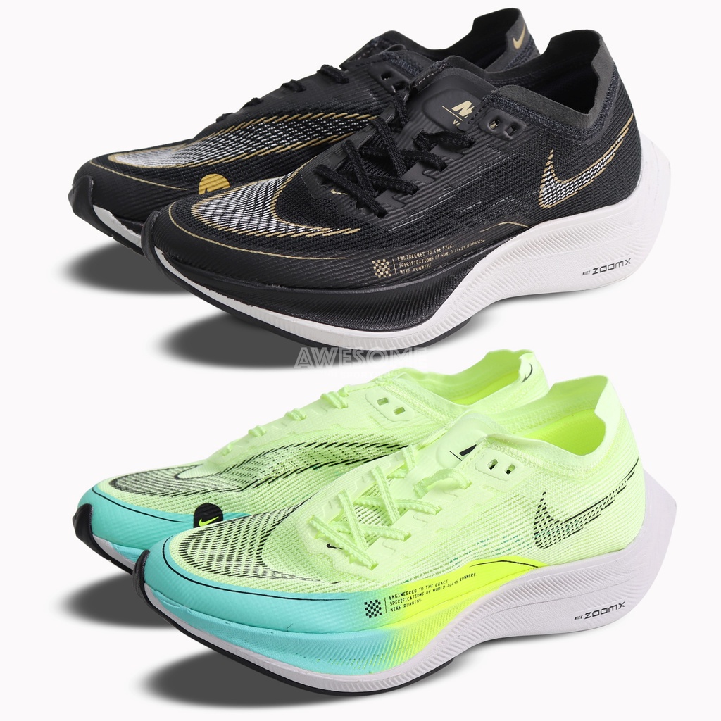 [歐鉉]W NIKE ZOOMX VAPORFLY NEXT% 2 氣墊 慢跑鞋 女鞋 CU4123-001-700