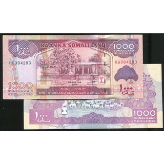 SOMALILAND (索馬里蘭紙幣), P20 , 1000-SH. ， 2015 , 品相全新UNC