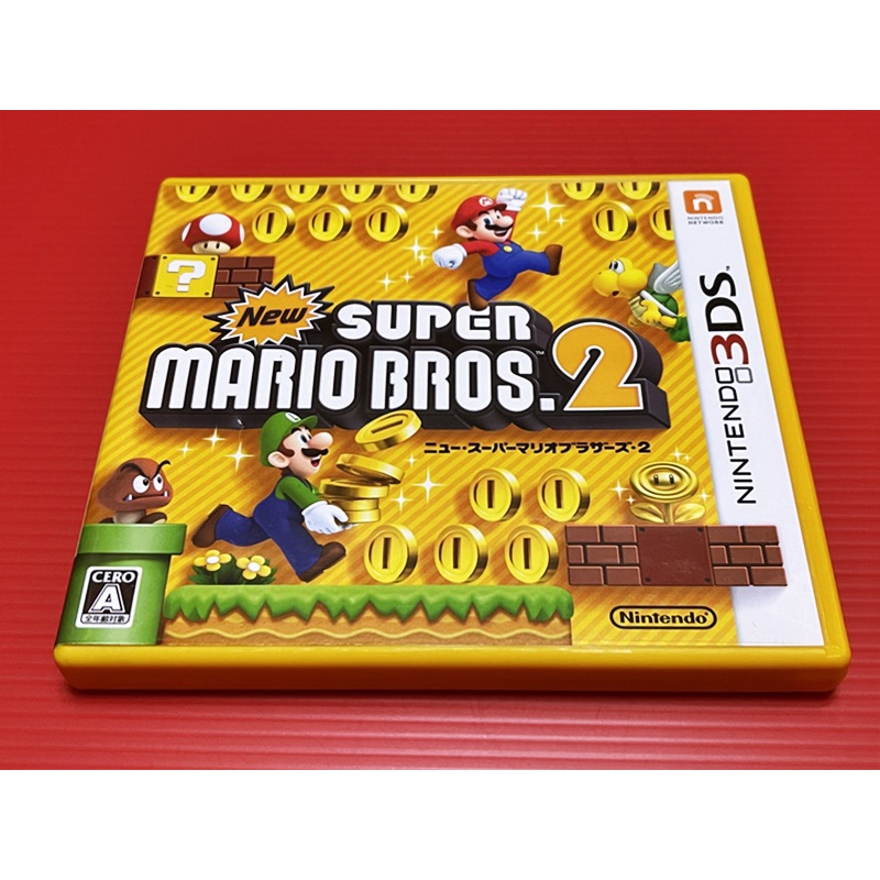 【大和魂電玩】3DS遊戲系列 NEW 新超級瑪利歐兄弟2 瑪利歐 瑪莉歐 馬力歐 兄弟{日版}2DS 3DS 主機適用