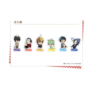 【現貨❆日本限定】 家庭教師 咖啡廳限定 小立牌 裡包恩 獄寺隼人 山本武 澤田綱吉