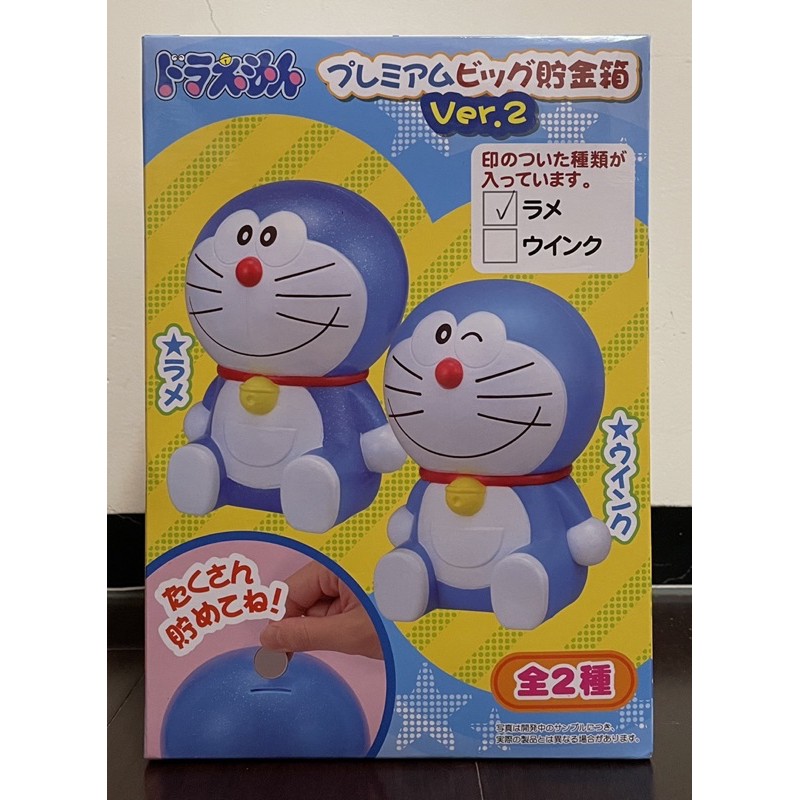 正版 SEGA 哆啦A夢 造型存錢筒 儲錢筒 小費箱 公仔 小叮噹 DORAEMON