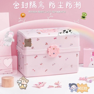 🎀現貨台灣🎀兒童飾品收納盒🎉DIY可愛貼紙 分層設計 防塵防潮 安全材質🎉嬰幼童櫻花粉公主髮飾髮夾 頭飾收納盒 生日禮物