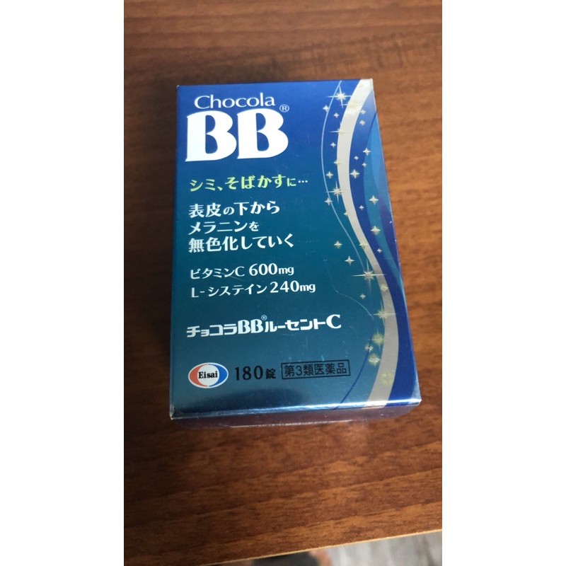 日本 🇯🇵 Chocola  藍BB_LucentC 180錠