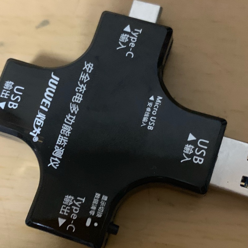 USB 電壓 電流 檢測器