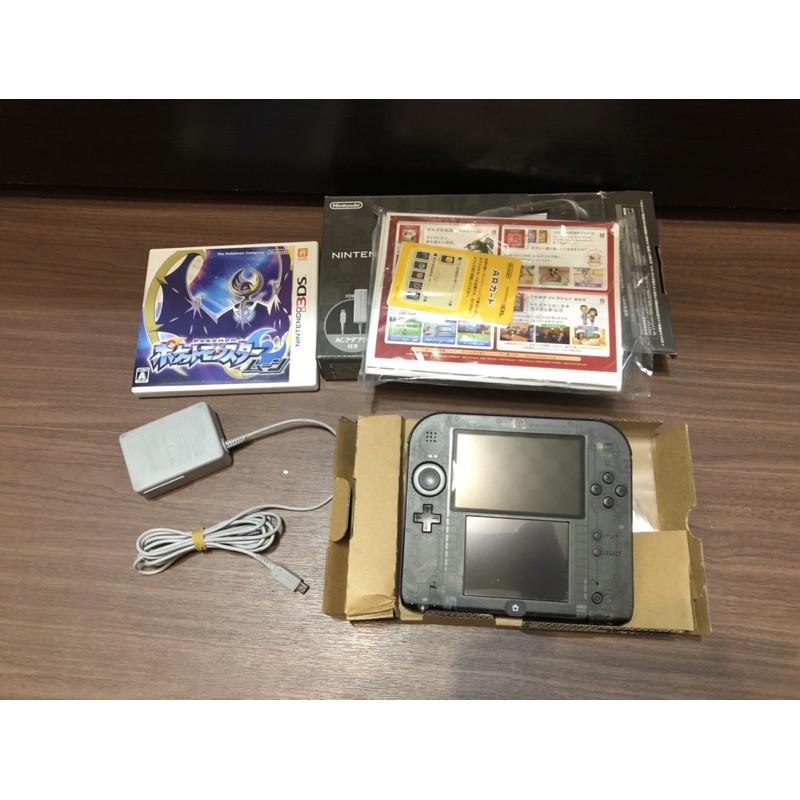 二手2ds的價格推薦 21年4月 比價比個夠biggo