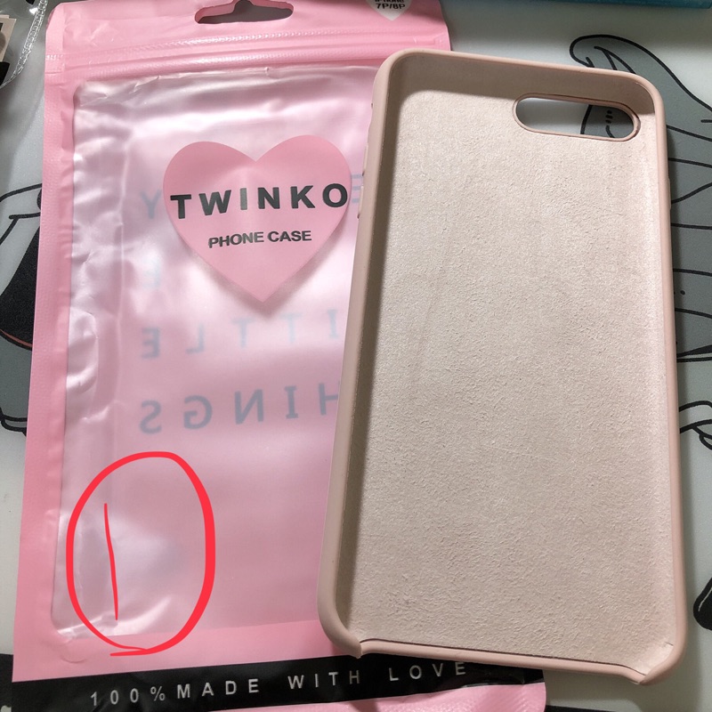 9.9成新二手  Twinko iPhone 7+/8+ #手機殼
