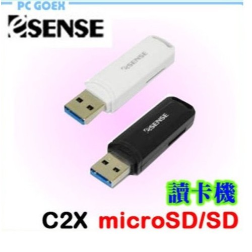 Esense 逸盛 C2X USB 3.0 SD T-FLASH 讀卡機 Pcgoex 軒揚
