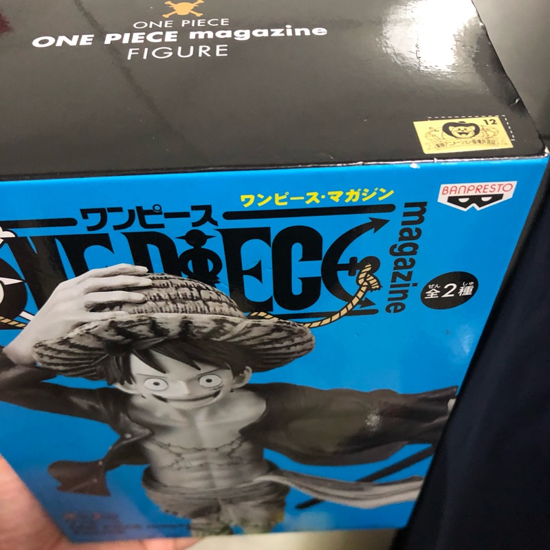 特惠區商品 日版金證 One Piece 航海王 海賊王蒙其d 魯夫舉旗拿旗海賊旗景品異色公仔 蝦皮購物