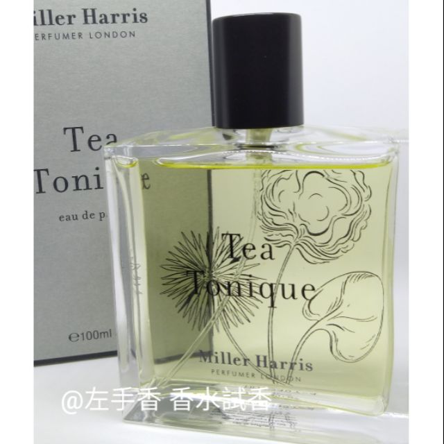 左手香 Miller Harris 午後伯爵淡香精tea Tonique 香水試香 柑橘木調茶香 蝦皮購物