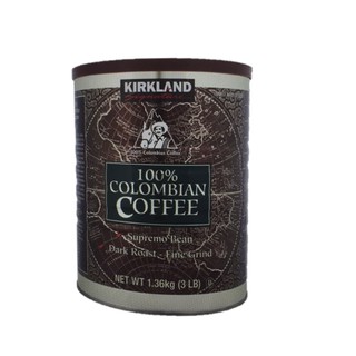 Kirkland 科克蘭 哥倫比亞濾泡式咖啡 1.36公斤 3組 W373327 COSCO