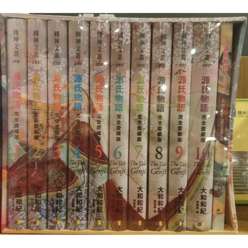 大和和紀 拍賣 評價與ptt熱推商品 21年4月 飛比價格