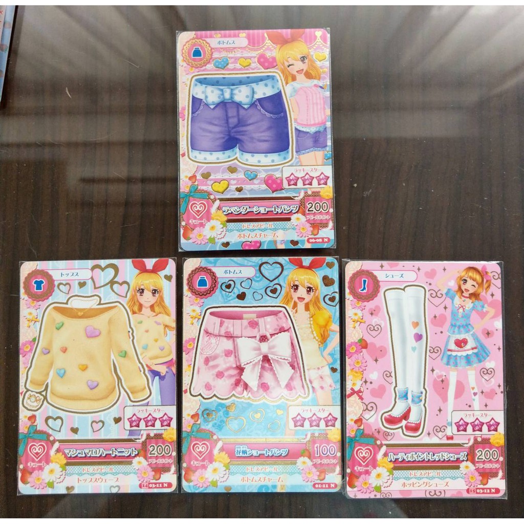 偶像學園卡片甜美類型 星宮莓 明里套裝(4張一套)