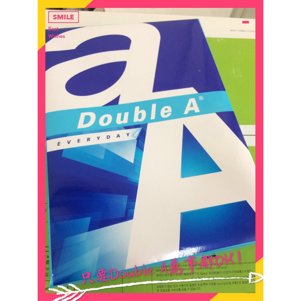 ⚠️一筆超商限2包⚠️Double A品質保證/A4-70磅/500張入【Double A】影印紙(70磅 A4 )