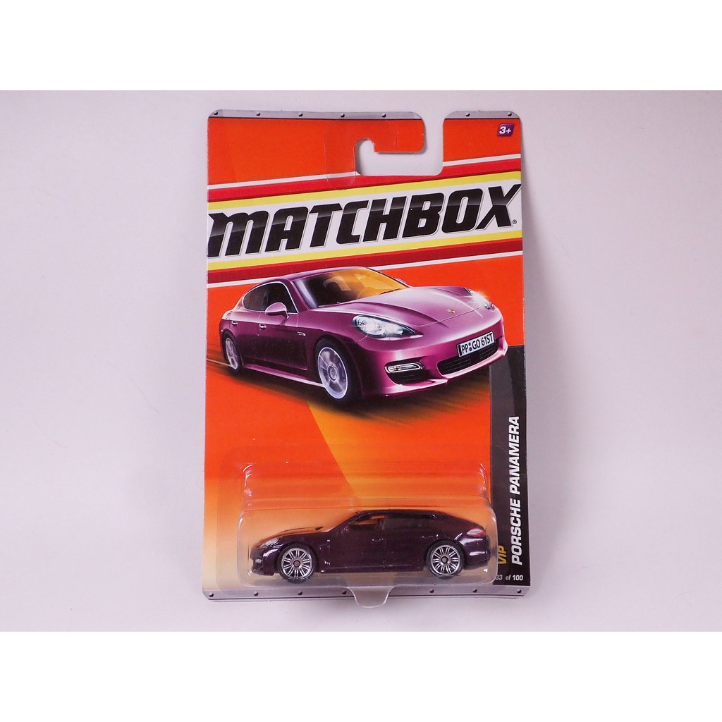 《盒控》Matchbox 火柴盒 Porsche Panamera (2011年版吊卡)