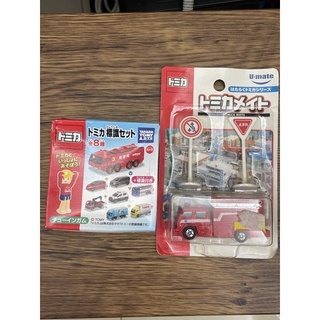 Tomica tomy 多美 標識 盒玩 吊卡 發光車 U-MATE 絕版