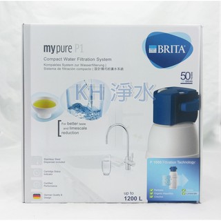 【KH淨水】德國 BRITA On Line P1000 廚下型,硬水軟化型濾水器DIY禮盒組只要8300元