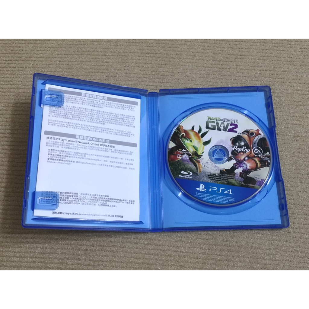 PS4,植物大戰殭屍:花園戰爭2 繁體中文版,二手遊戲光碟,多人遊戲,SONY索尼,盒裝,PS5可玩