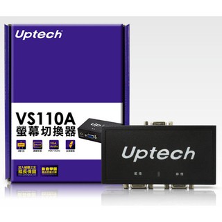 登昌恆Uptech VS110A 2-Port 螢幕切換器 VS-110A