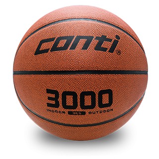 ＊LOVERY＊ CONTI公司貨籃球 3000型 超軟PU貼皮籃球 7號球 深溝 男生 室內外球