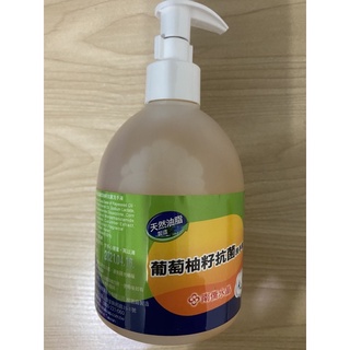 【2025全新】【華通】【南僑水晶 葡萄柚籽抗菌洗手液/洗手乳】【320公克/瓶】