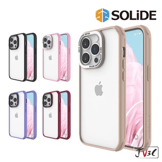SOLiDE SOPURE 極透款 適用 iPhone 14 Pro MAX i14 Plus 保護殼 手機殼