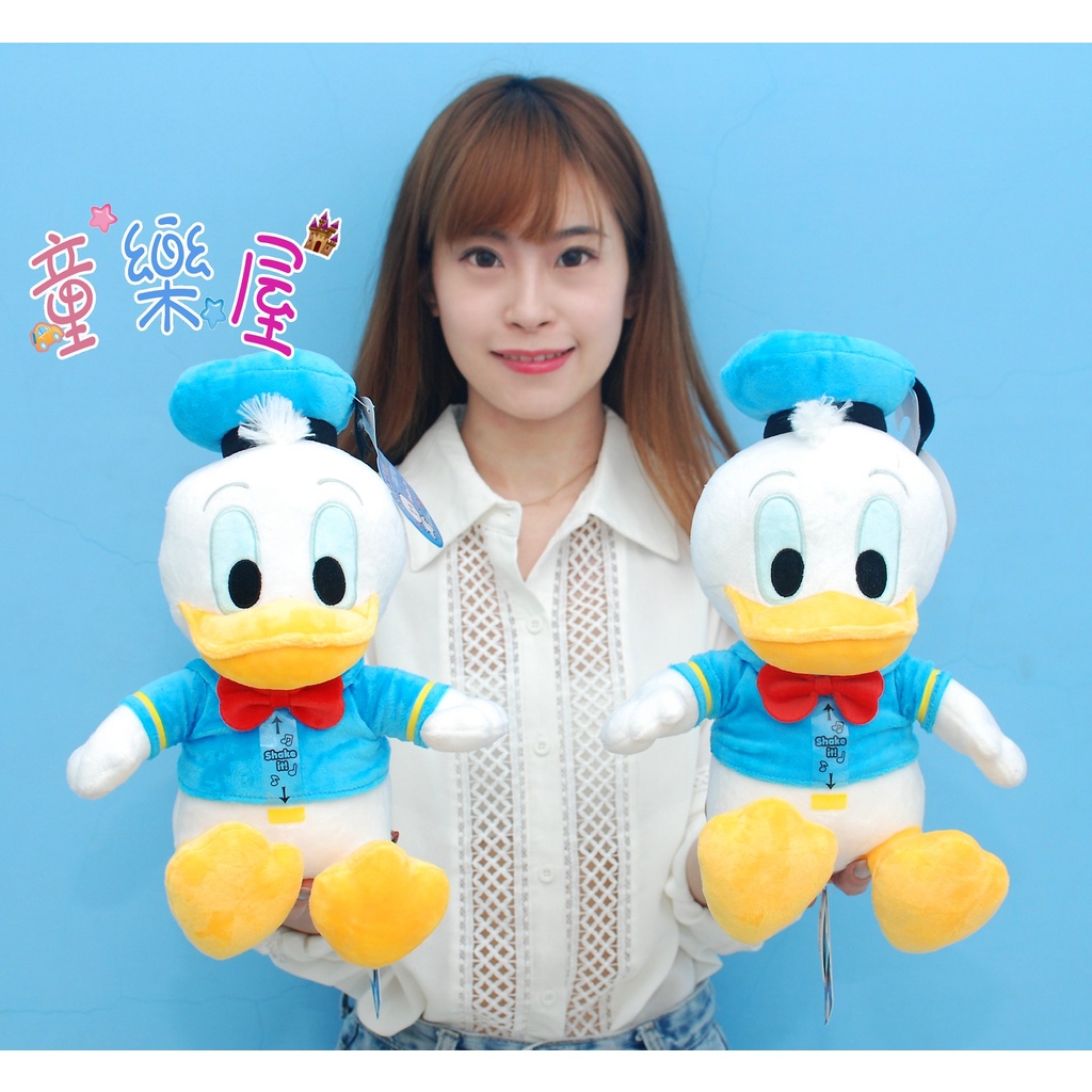 正版唐老鴨 唐老鴨娃娃 9吋 迪士尼唐老鴨 唐老鴨搖鈴娃娃 Disney 迪士尼玩偶 鴨子娃娃 唐老鴨玩偶 生日禮物