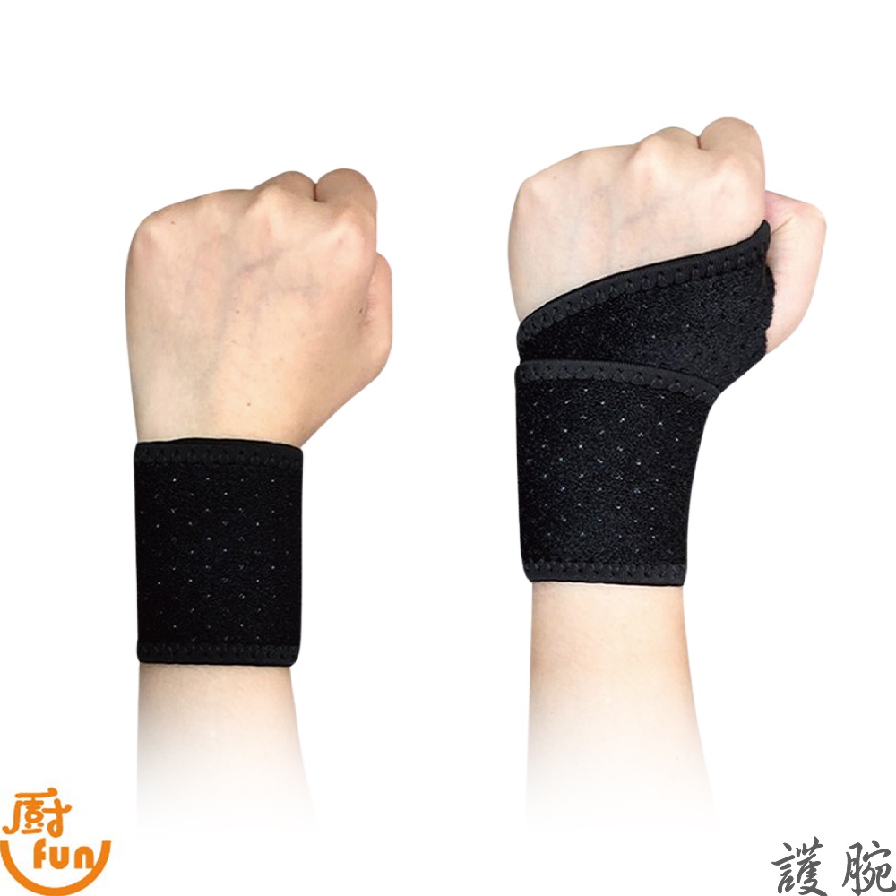 石墨烯護腕的價格推薦- 2022年6月| 比價比個夠BigGo 石墨烯護腕的價格推薦- 2022年6月| 比價比個夠BigGo