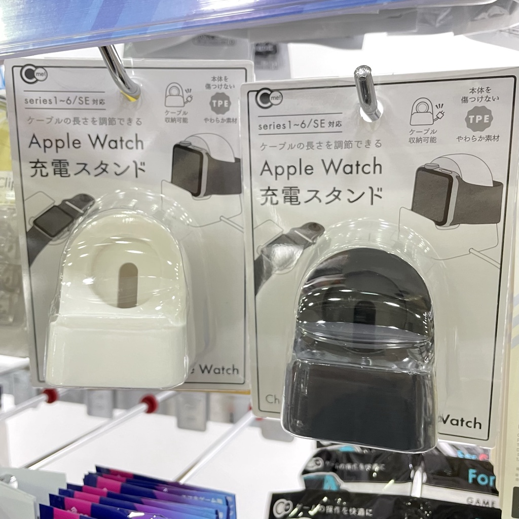 🎀大創代購🛒Apple Watch手錶充電用立架兩色 series 1/2/3/4/5/6/SE皆可用