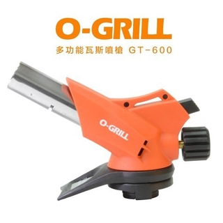 O-Grill 臺灣精品 多功能卡式瓦斯噴槍 GT-600【手牽手露營生活館】保固18個月 火力強大 適用卡式瓦斯