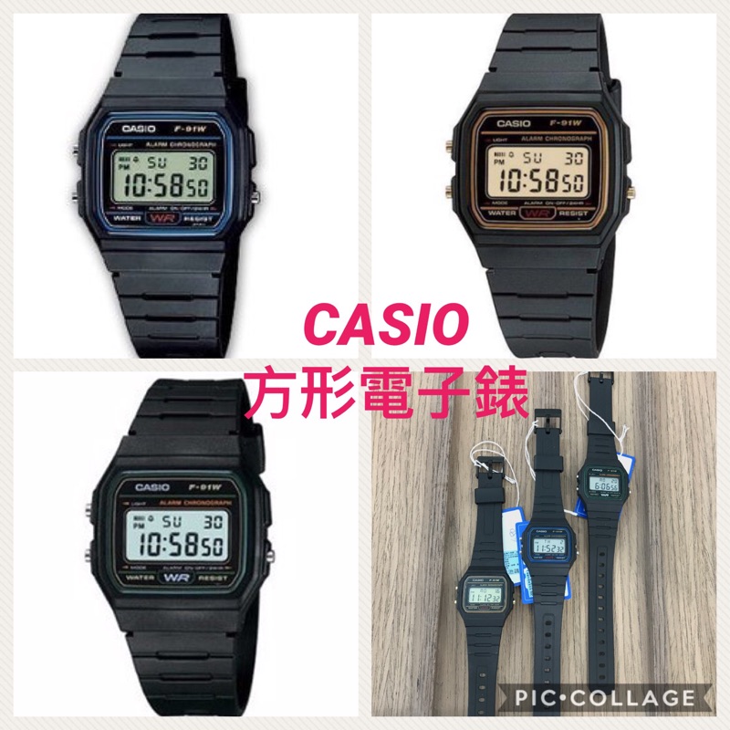 Casio電子錶多功能方形防水電子錶當兵軍用錶 學生錶 運動錶 蝦皮購物