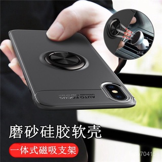 適用 三星S21FE Note 10 Lite 9 8 S9+ S8軍事級防摔一件式指環支架鎧甲手機殼 防摔保護套 UX