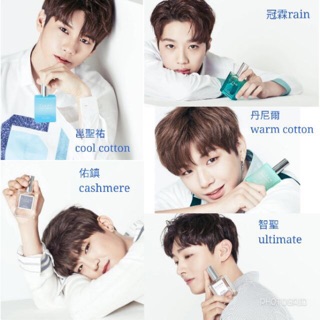 預購～CLEAN EDP 香水 60ml 免稅店帶回 正品 wanna one 最新代言