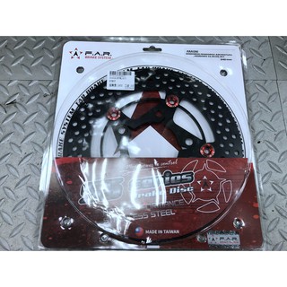 DIY本舖 F.A.R FAR 赤鬼 GOGORO 2 Ai1 EC05 前白鐵浮動碟盤 245mm 浮動碟 蟬叫聲