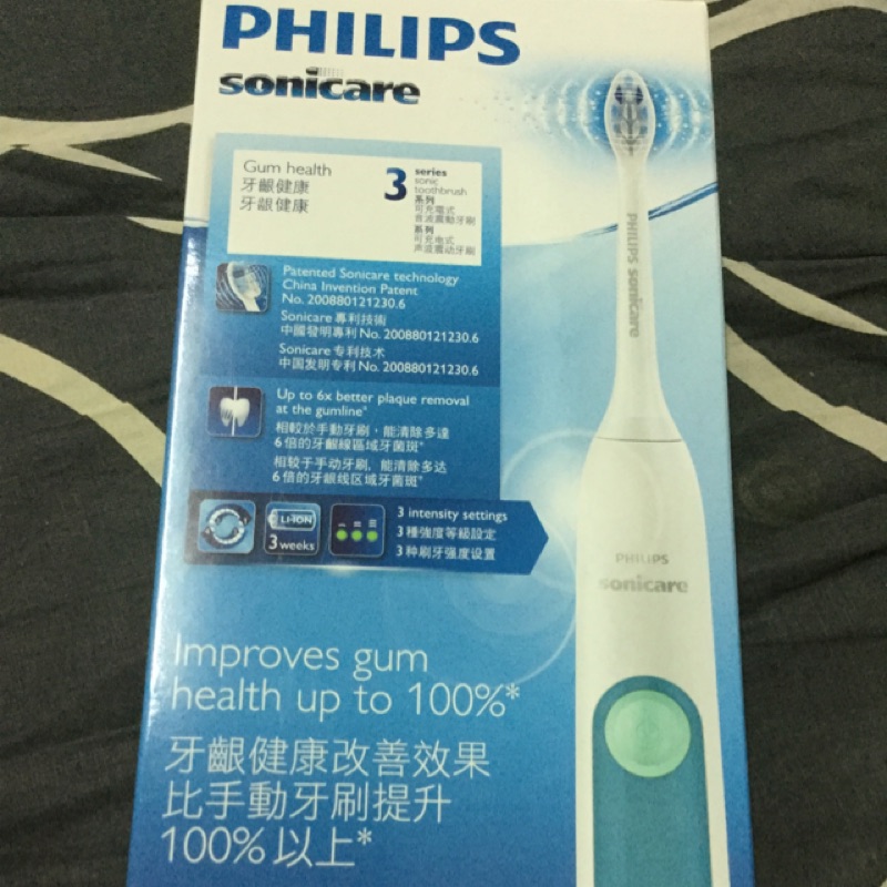 Philips 飛利浦電動牙刷 HX6631