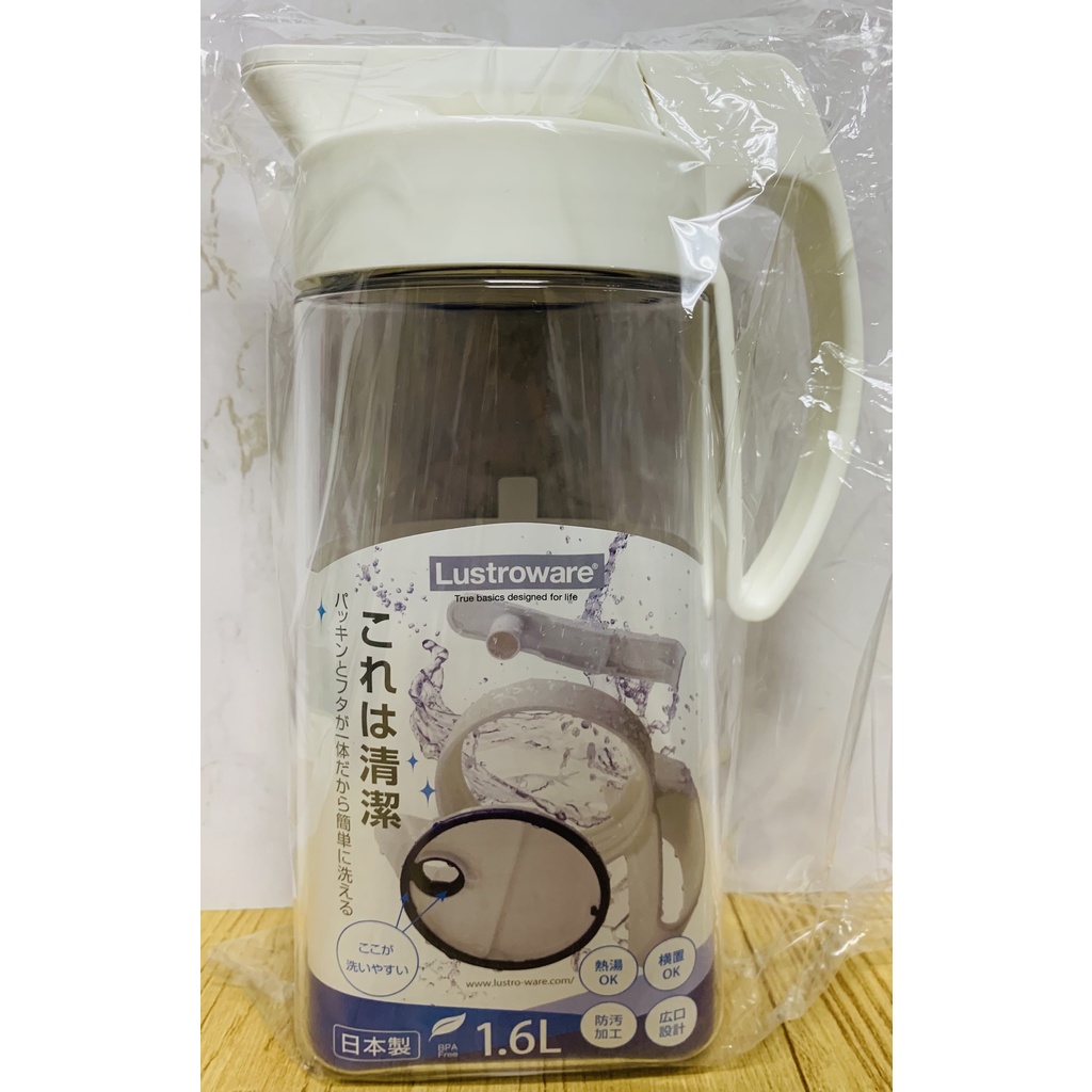 【霏霓莫屬】日本製 Lustroware 岩崎 耐熱 冷水壺 1.6L 水壺 可橫躺 廣口設計