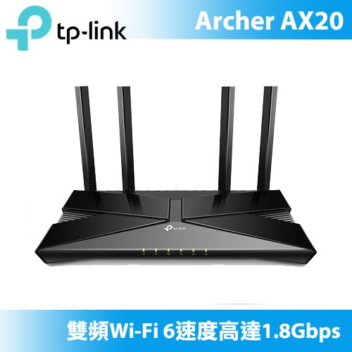 TP-LINK Archer AX20(US) AX1800 Dual-Band Wi-Fi 6 Router