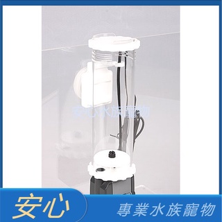[安心水族] JNS FR-S 磁吸式多功能內建型濾水器 豆豆機 NP豆豆