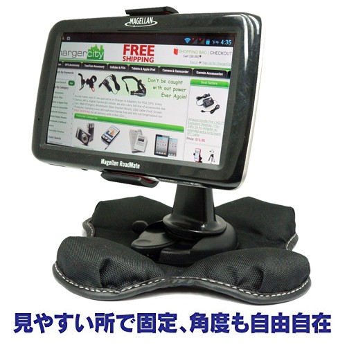 Garmin nuvi DriveSmart DriveAssist 50 51 61 65 55導航車架支架沙包固定座