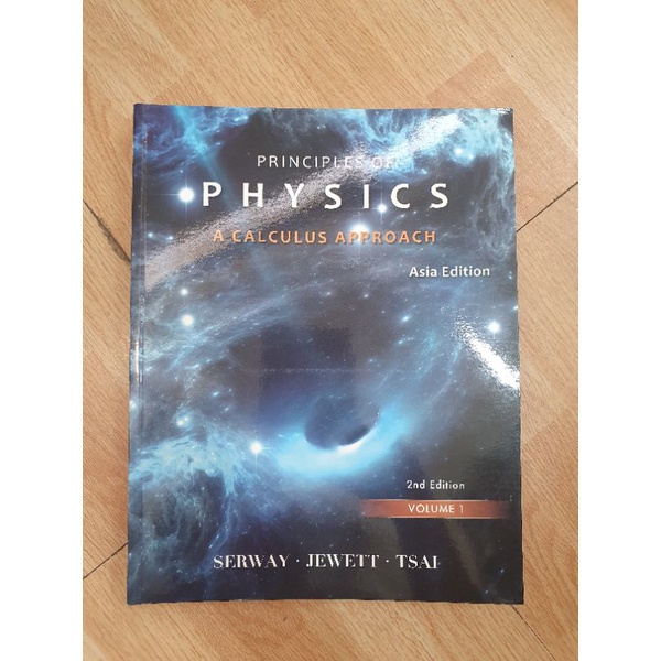 近全新，無任何筆記~principles of physics: a calculus approach 2e(第一冊)