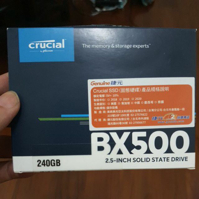 BX500 SSD 240G