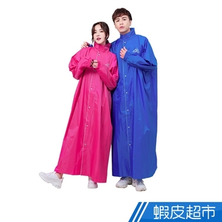 FairRain x Hencover R1前開式連身雨衣 多色可選 2XL~5XL 蝦皮直送