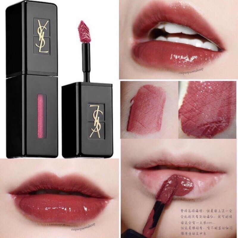 ysl 奢華緞面漆光唇釉 407