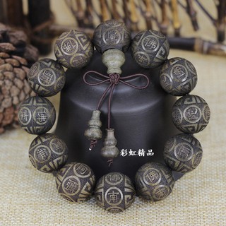 天然 四川 金絲楠木 烏木 陰沉木 繁體字雕刻 葫蘆款 佛珠手串念珠手珠手鍊禮佛唸佛 野生老料 百分百天然烏木正品保證