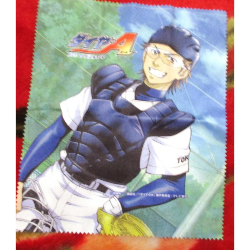 鑽石王牌鑽a 御幸一也眼鏡擦拭布 蝦皮購物