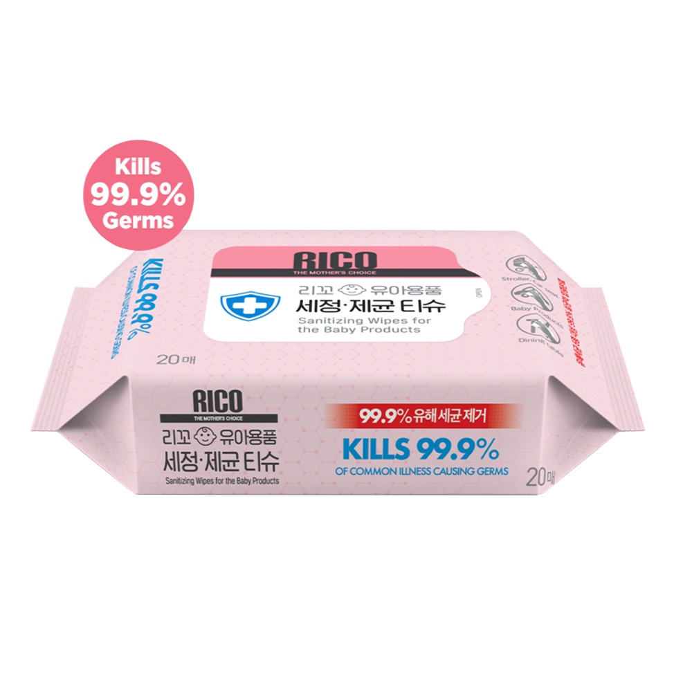韓國【Rico Baby】消毒抗菌濕紙⼱20抽 / 1箱15入 / 1箱30入 / 去除 99.9%的有害細菌