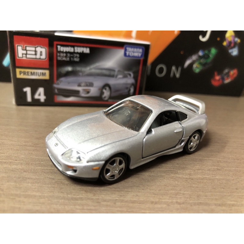 TOMICA PREMIUM 14 Toyota SUPRA 二手 已拆封