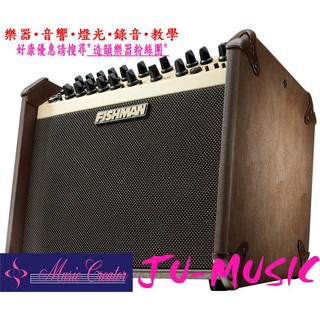 造韻樂器音響- JU-MUSIC - FISHMAN Loudbox Artist 木吉他 專用 音箱 120W 麥克風